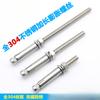 Perno de tracción con tornillo de expansión extendido de acero inoxidable 304, perno de techo de 8 mm, tornillo 10*200, tornillo combinado M8