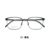 Montura Extraordinaria de Aleación para Gafas de Negocio de Marco Completo para Hombre para Reducir la Edad y Mostrar el Rostro, Almohadillas Nasales Pequeñas Ajustables de Silicona Se Pueden Combinar con Gafas al por Mayor