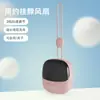 Ventilador Pequeño Casual de Cuello Colgante Recargable por USB con Pantalla Ventilador Pequeño Compacto Portátil Ventilador Eléctrico de Cuello Colgante