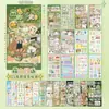Libro de Pegatinas Colección Diaria Xinmo Nuevo Estilo Japonés Linda Chica de Dibujos Animados Material de Decoración para Diario Guka Pegatinas