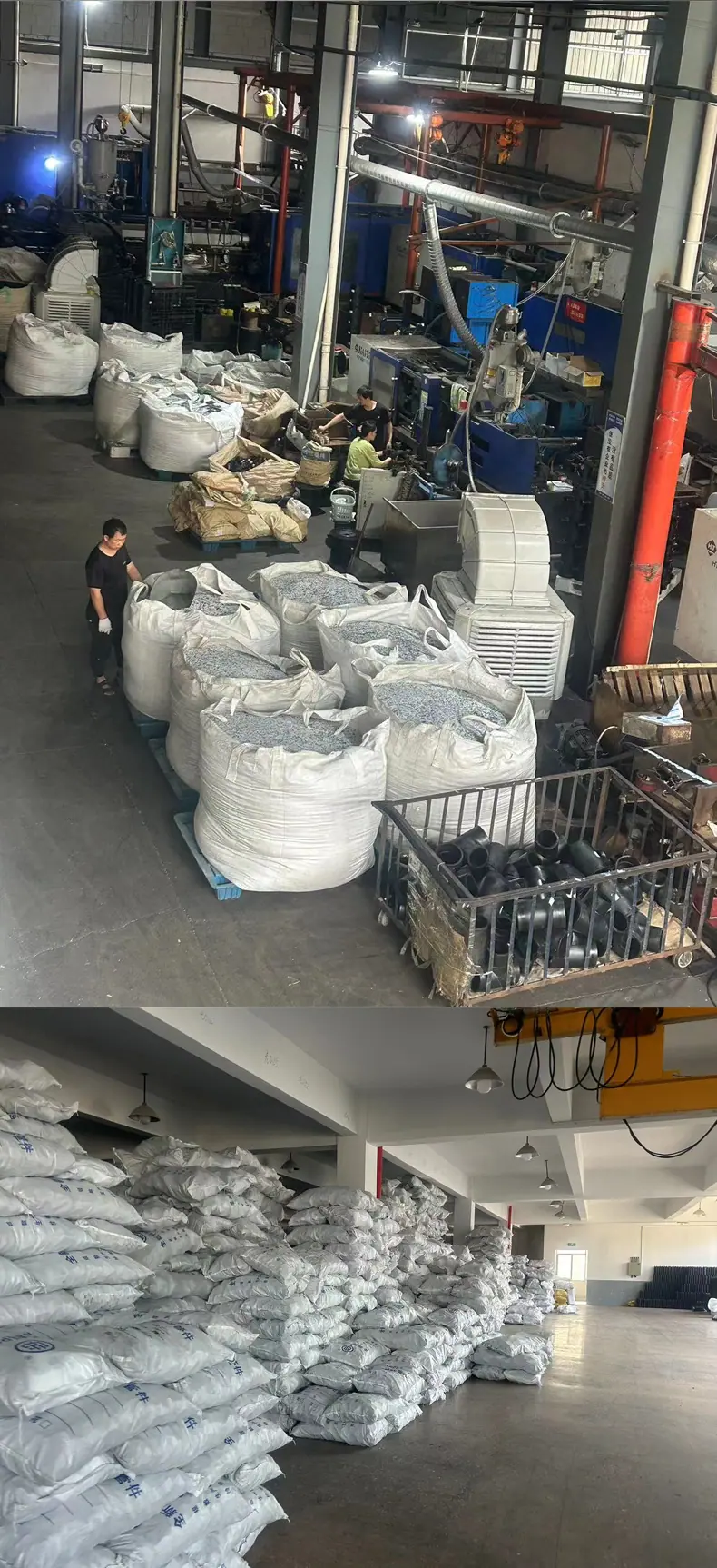 电熔管件系列_08.jpg