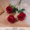 Peixe Koi Simulado Flor Artificial Arranjo de Flores para Chão de Casamento Salão de Casamento Decorativo de Alta Qualidade Floral Artificial Flor de Plástico Arranjo de Flores DIY