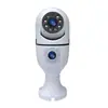 Soporte de Lámpara de Doble Lente V380 Pequeño Amarillo E27A Cabeza de Cámara de Vigilancia Wifi para Personas Cámara IP de 2MP