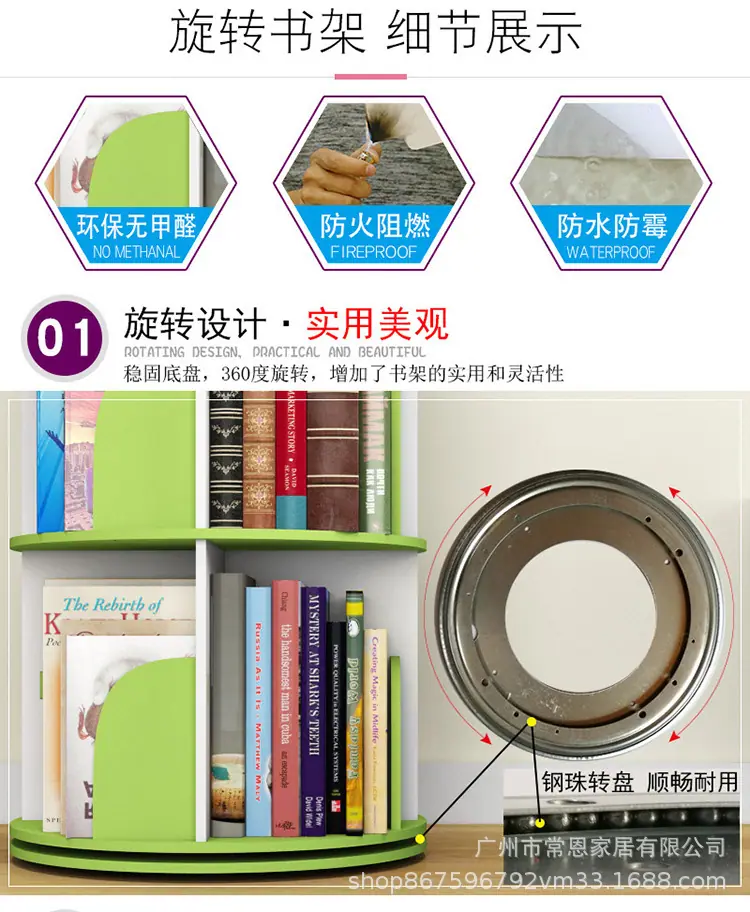 详情页_04.jpg