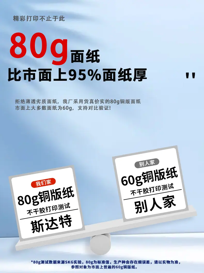 5ef2bea10b82c93fcd39e92dd6f63e
