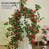 Guirnalda de Rosas Artificiales Flor Falsa Decoración de Conducto de Aire Acondicionado Cubierta de Enredadera Planta de Enredadera de Plástico Paisajismo Techo Pared