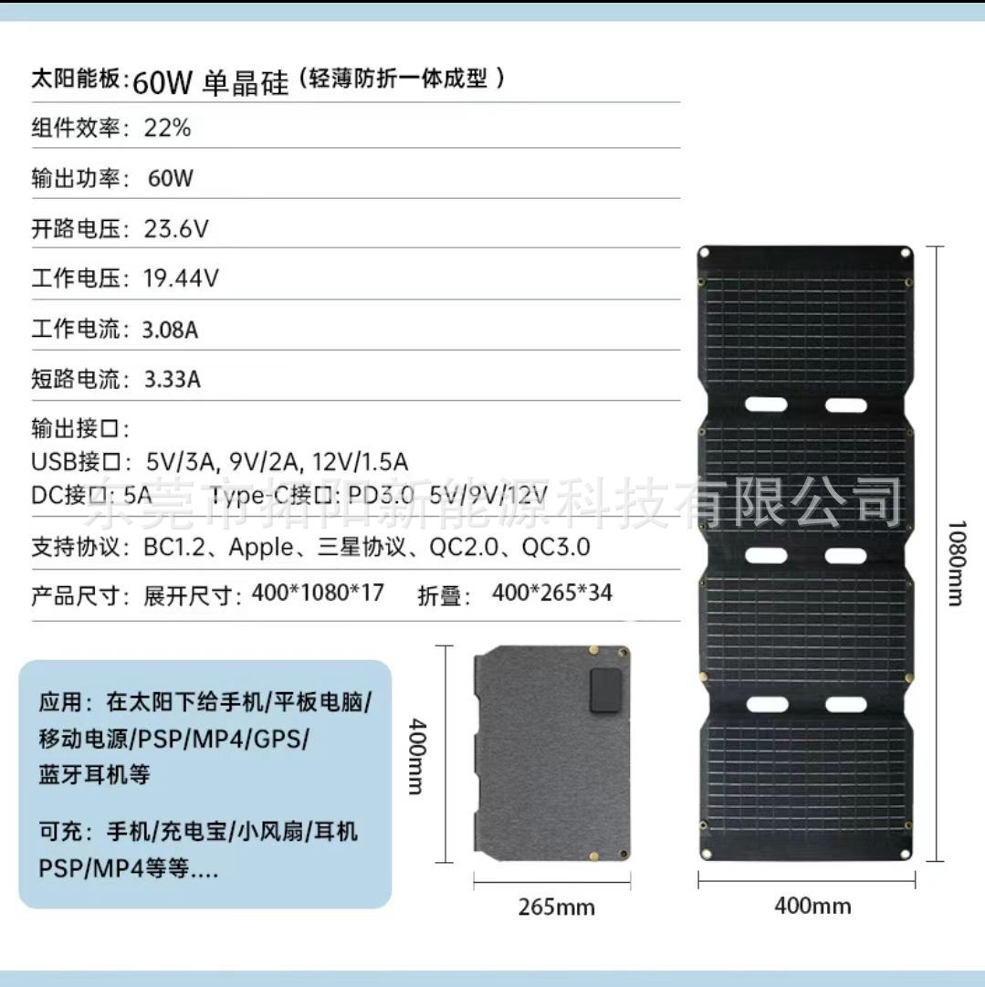 微信图片_20240508142754