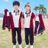 Uniforme escolar de primeira série, uniforme escolar primário, roupas esportivas novas de primavera e outono/verão, uniforme de jardim de infância, terno uniforme de beisebol