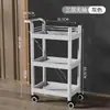 Carro de Salón de Belleza de Plástico ABS Multifuncional de Almacenamiento de Dos Pisos Tres Pisos Carro para Instrumentos con Cajones Carrito de Tratamiento