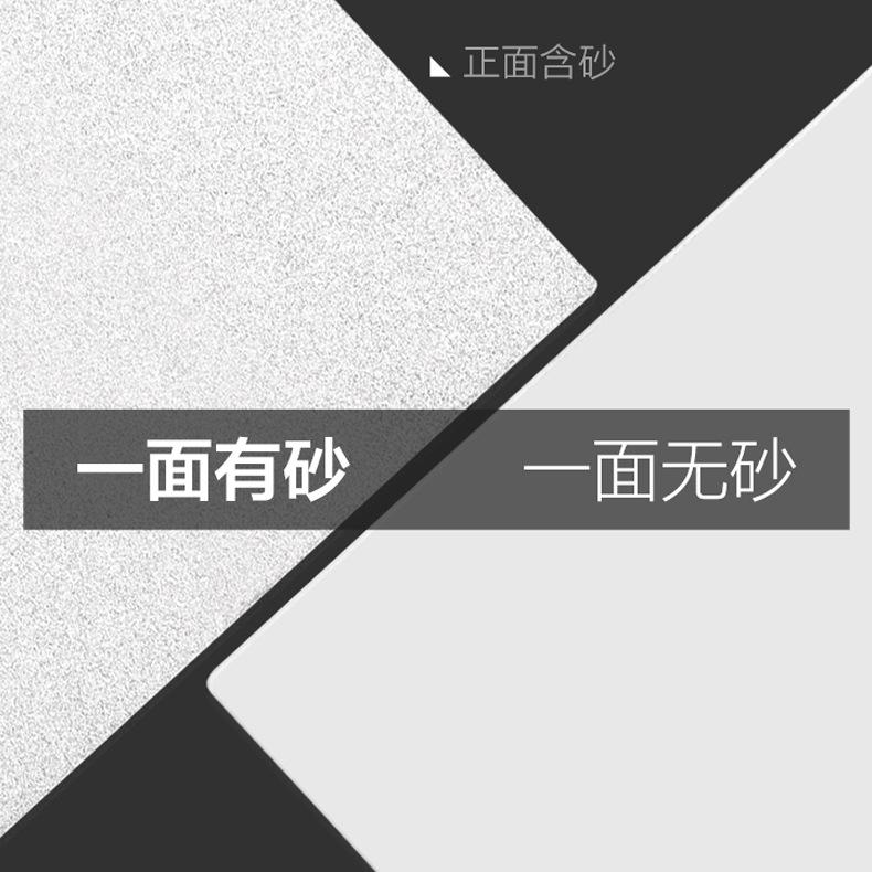 主图3