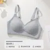 Ropa interior térmica sin costuras cepillada de otoño e invierno para mujer, sin aros, soporte lateral para el pecho, anti-caída, estilo delgado, busto pequeño, push-up, sujetador cómodo