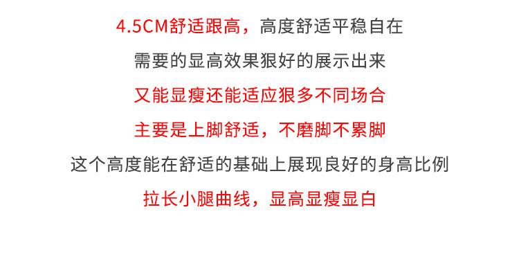详情图片_21.jpg