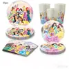 Conjunto de Decoração para Festa Temática Princesas Disney Pratos de Papel Copos de Papel Toalha Bandeira de Aniversário Faixa Topper de Bolo