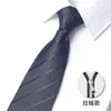 8cm Multicolores Modernos Hombres Negocios Vestir Profesional Cremallera Corbata Fácil de Tirar Sin Nudos Perezoso Conveniente Caja de Regalo