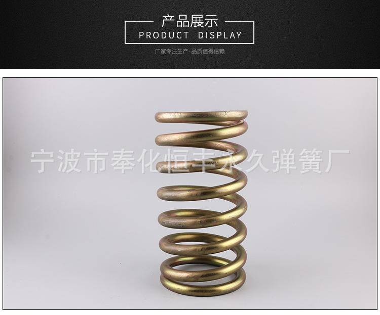 详情_05.jpg