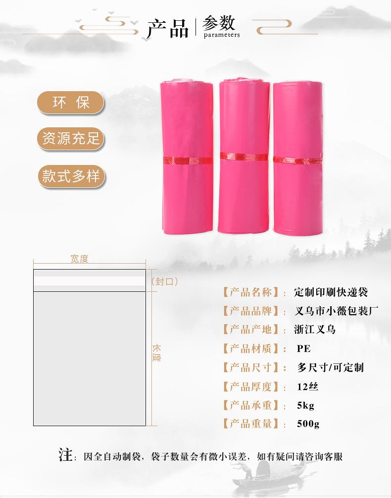 小薇_03.jpg