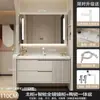 Novo gabinete de banheiro e combinação de vaso sanitário, lavatório na cor creme, lavatório inteligente e simples, cuba de cerâmica integrada