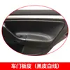 Adequado para Capa de Painel de Porta Volkswagen Sagitar 06-11, Golf 6 Versão Touring, Capa de Freio de Mão em Couro Microfibra Genuíno de 5 Portas