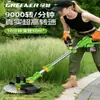 Nuevo Cortacésped de Alta Potencia de Iones de Litio de Green Forest, Desmalezador para Jardín Doméstico, Cortacésped Recargable de Larga Duración