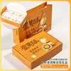 2026 Embalagem de alta qualidade com 6 peças para bolinho de gema de ovo caixa de presente para confeitaria 63-80G Caixa para bolo da lua do Festival do Meio Outono bolinho de gema de ovo Caixa do Festival do Meio Outono