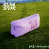Sofá inflable, accesorio para fotos de campamento al aire libre en festivales de música, tapete de picnic, cojín para césped, jardín, actividades al aire libre en parques