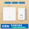 Enchufe Inteligente Sin Wifi Requerido Interruptor de Temporización Plug and Play Cuenta Regresiva Control por Teléfono Móvil Bluetooth