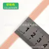 Cuerda para Saltar con Núcleo de Alta Elasticidad Cuerda Delgada Accesorios para Niños Pantalones de Bebé DIY Cinturón Estrecho de Running Ajustado Importado