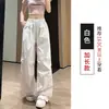 Pantalones Cargo Casuales con Estampado de Estrellas Florales para Mujer 2026 Nuevo Estilo de Verano Pantalones Paracaídas de Cintura Alta Adelgazantes de Secado Rápido Sueltos de Pierna Ancha