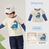 [7A Antibacteriano] Camiseta de Manga Larga para Niños Ropa de Otoño Infantil Estilo Dos en Uno para Niños, Top de Otoño para Bebés y Niños de 8 Años