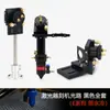 Máquina de corte guia linear focando barril de lente CO2 resfriado a água caminho óptico gravação acessórios de hardware estrutura da cabeça do laser refletor