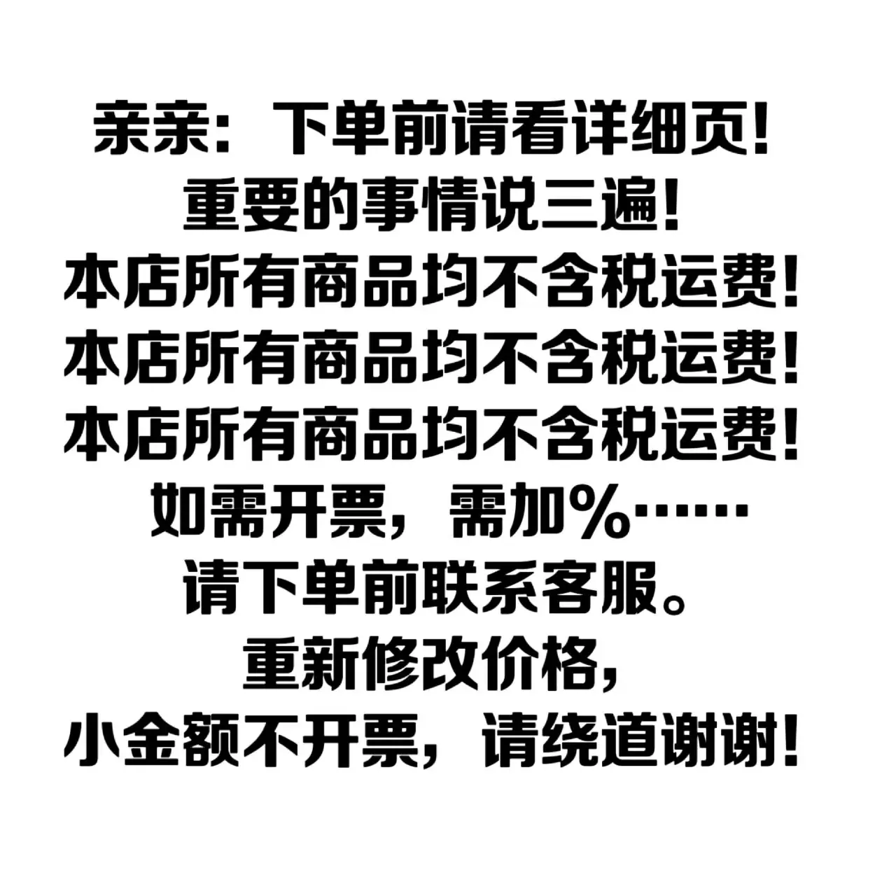 微信图片_20251111092120_1266_2