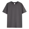 Cor Sólida Pesada 240G Algodão Sailuo Justo Camiseta Básica Gola Careca Marca de Moda Masculina Solta Simples Coringa Algodão Curta T
