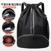 Bolsa de Basquete Cordão Duplo Ombro Bolso com Cordão Separação Úmido/Seco Compartimento Independente para Sapatos Piscina Fitness Esportes Mochila de Armazenamento