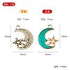 Yt049 Colgante de Luna y Estrella con Goteo de Aceite DIY Accesorios de Joyería de Aleación de Zinc Colgante Pequeño Fresco Suministro Directo de Fábrica