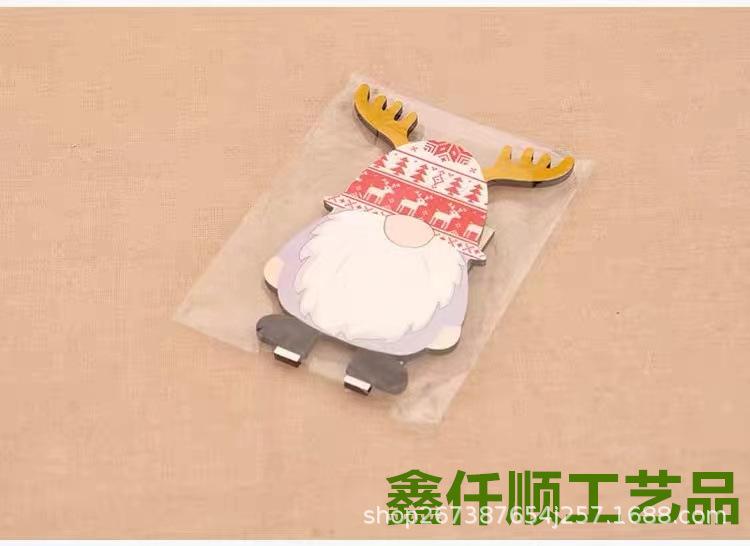 微信图片_20240114220410.jpg