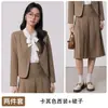 Nuevo Conjunto de Traje para Mujer al por Mayor de Comercio Exterior Transfronterizo para Primavera, Otoño e Invierno, Estilo Universitario, Atuendo Profesional para Calificación de Maestro y Examen de Graduación