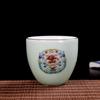Conjunto de chá kung fu de cerâmica celadon médio direto da fábrica conjunto de chá único xícara de chá individual mestre pode ser impresso logotipo