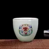 Taza Maestra de Cerámica Celadón, Taza Individual Sencilla para Sala de Té en Casa, Adecuada para Preparar y Beber Té, Taza de Té Pequeña