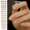 Venta Caliente Transfronteriza Manicura Francesa Uñas Cortas Portátiles Blanco Nude Franceses Uñas Postizas Francesas Segmentadas Código Uñas Fábrica Venta al por Mayor