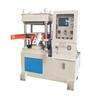 Máquina de vulcanização totalmente automática de 70 t, produtos de silicone, prensa hidráulica plana de fábrica, prensa hidráulica de quatro colunas de venda quente