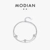 MODIAN MODIAN Pulsera de Plata de Ley S925 Estilo Mori Pequeño y Fresco Estilo Dulce y Femenino Trébol de Cuatro Hojas Doble Capa Diamante Brillante para Mujer