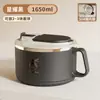 Tazón para Fideos Instantáneos de Acero Inoxidable 304 con Tapa, Tazón Portátil Aislado de Grado Alimenticio para Dormitorios de Estudiantes, Lonchera Grande para Uso en Casa
