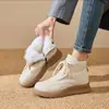 Botas de neve quentes, com sola grossa e forradas de fleece, botas curtas para mulheres, nova coleção outono/inverno 2026, botas Martin versáteis, botas de algodão e sapatos confortáveis para mães