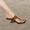 Chanclas retro cuadradas de verano para mujer Chuyuji, zapatos de tacón alto para exterior para combinar con faldas, sandalias de cuña
