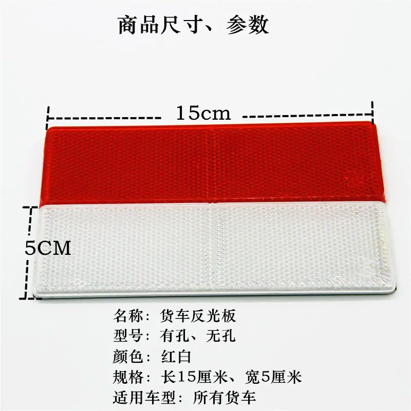 详情9
