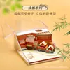 Casa de Papel Mágica Escultura de Papel 3D Notas Adhesivas Obra de Arte Calendario Panda de Chengdu Tuantuan Bambú Adorno de Escritorio Femenino