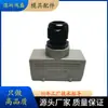 Conector de Pasador Caliente para Molde de Alta Resistencia Caja de Conexiones de Cableado de Núcleo de 16 Pines Enchufe Macho Hembra Rectangular HE-016-M Enchufe de Aviación
