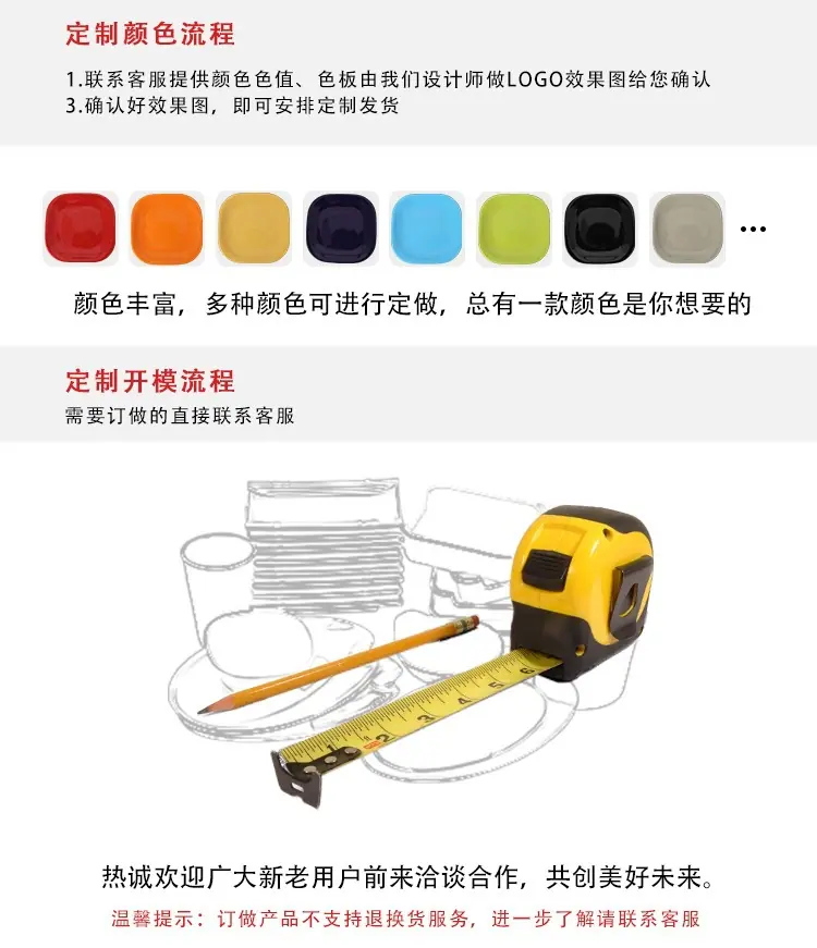 碗_03.jpg