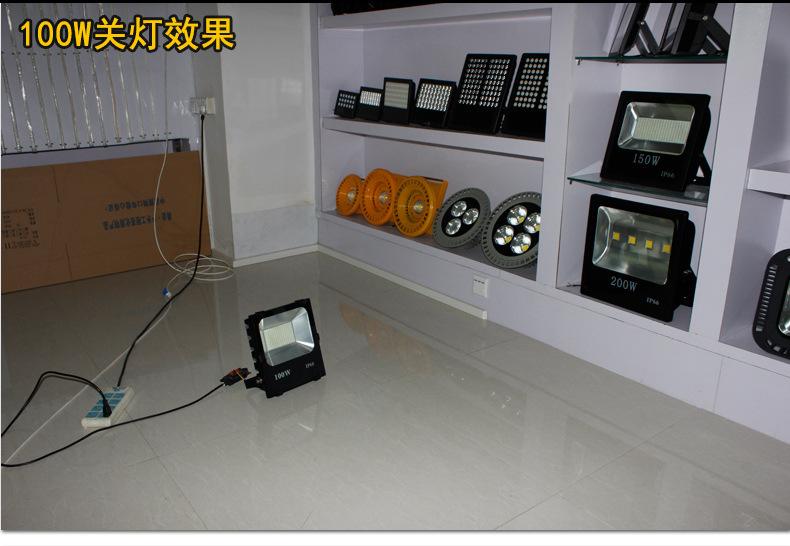 贴片工程款_13.jpg