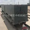 Caja Logística de Descarga Inferior para Minería Grúa Monorraíl Combinación de Contenedor de Vagón de Mina Grúa Monorraíl Caja de Materiales